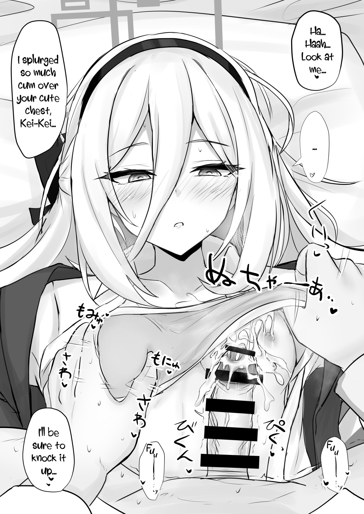 hentai manga I Want to be Spoiled by Kei-chan!